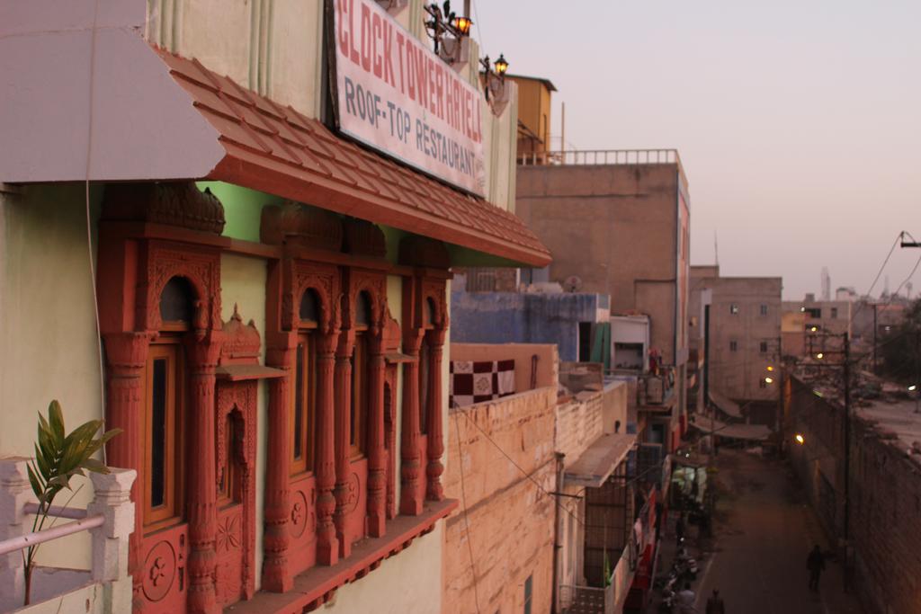 Bed And Breakfast Clock Tower Haveli Jodhpur  Exteriör bild